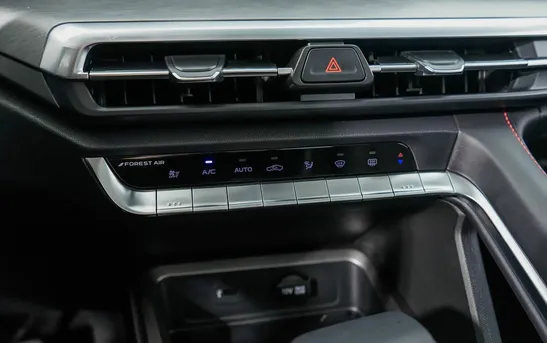 Changan CS35PLUS 1.40 робот, фото №1