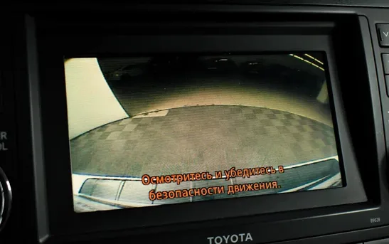 Toyota Highlander 3.50 автомат, фото №1