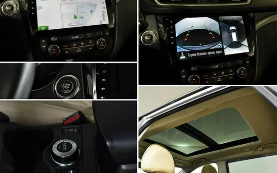 Nissan X-Trail 2.00 вариатор, фото №1