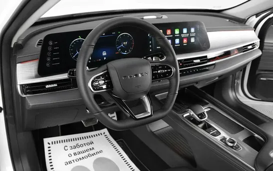 CHERY Arrizo 8 1.60 робот, фото №1