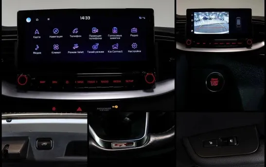 Kia Ceed 1.50 робот, фото №1