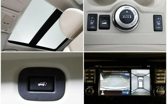 Nissan X-Trail 2.00 вариатор, фото №1