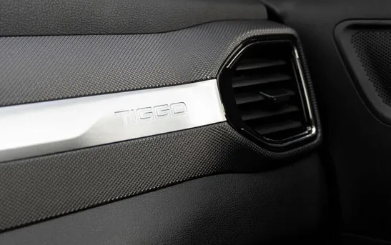 CHERY Tiggo 4 1.50 вариатор, фото №1