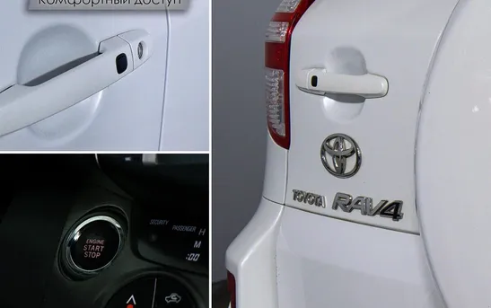 Toyota RAV4 2.00 вариатор, фото №1