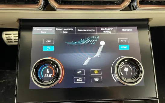 Jetour X70 PLUS 1.60 робот, фото №1