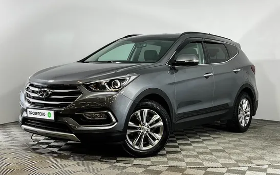 Hyundai Santa Fe 2.40 автомат, фото №1