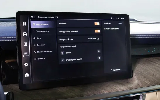 Tank 500 3.00 автомат, фото №1