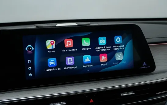 CHERY Arrizo 8 1.60 робот, фото №1