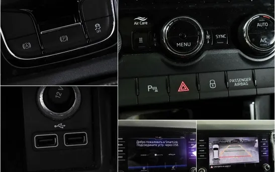 Skoda Kodiaq 2.00 робот, фото №1