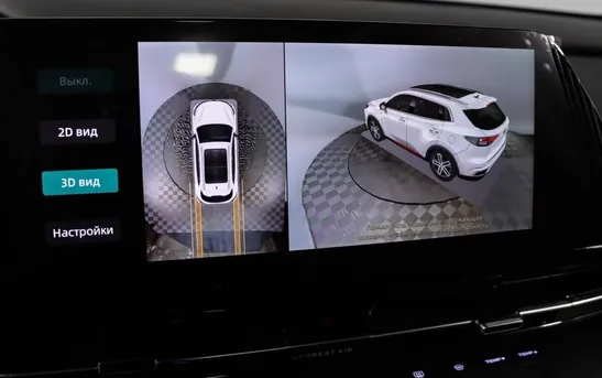 Changan CS55PLUS 1.50 робот, фото №1