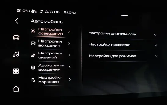 Tank 300 2.00 автомат, фото №1