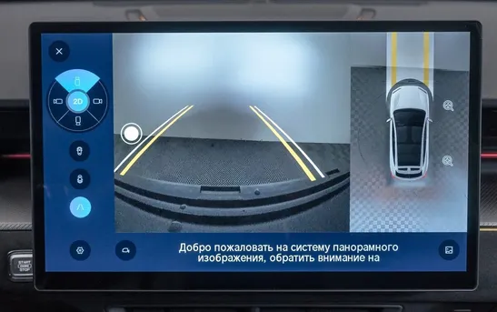 Jetour Dashing 1.50 робот, фото №1