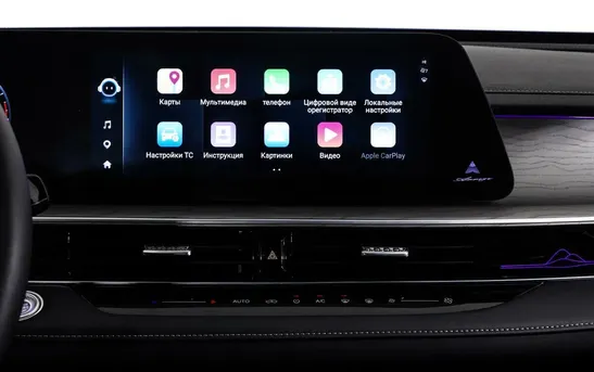 CHERY Arrizo 8 1.60 робот, фото №1