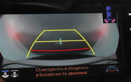 Toyota Camry 2.50 автомат, фото №1