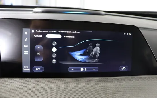 Changan UNI-T 1.50 робот, фото №1