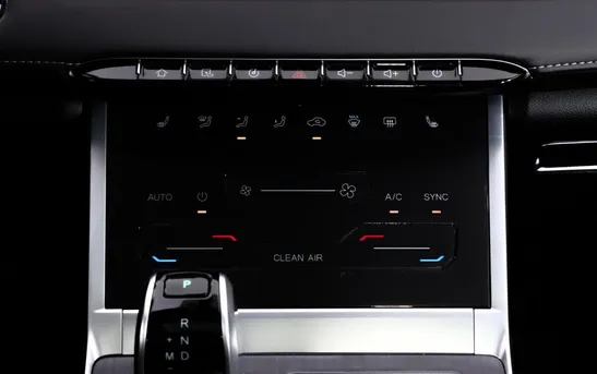 CHERY Tiggo 7 Pro Max 1.50 вариатор, фото №1