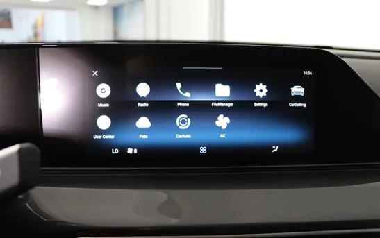 Changan Eado Plus 1.40 робот, фото №1