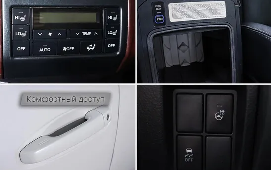 Toyota Land Cruiser Prado 3.00 автомат, фото №1