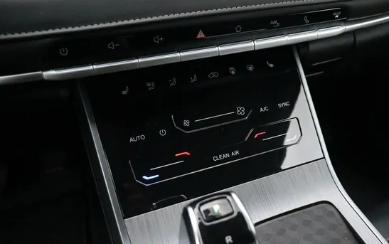 CHERY Tiggo 4 Pro 1.50 робот, фото №1