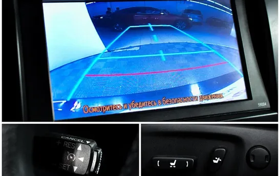 Toyota Camry 2.50 автомат, фото №1