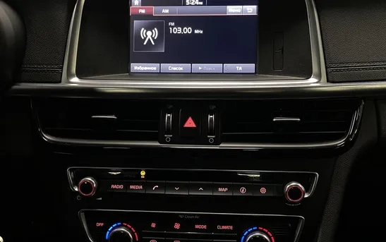 Kia Optima 2.40 автомат, фото №1