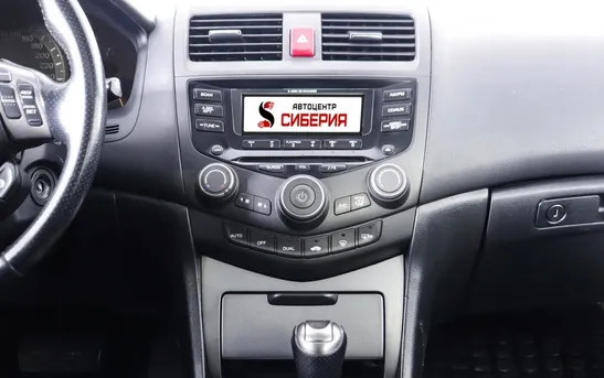 Honda Accord 2.40 автомат, фото №1