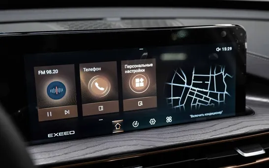 EXEED LX 1.60 робот, фото №1