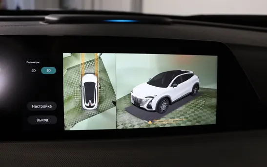 Changan UNI-T 1.50 робот, фото №1